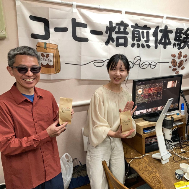 珈琲教室の様子 2